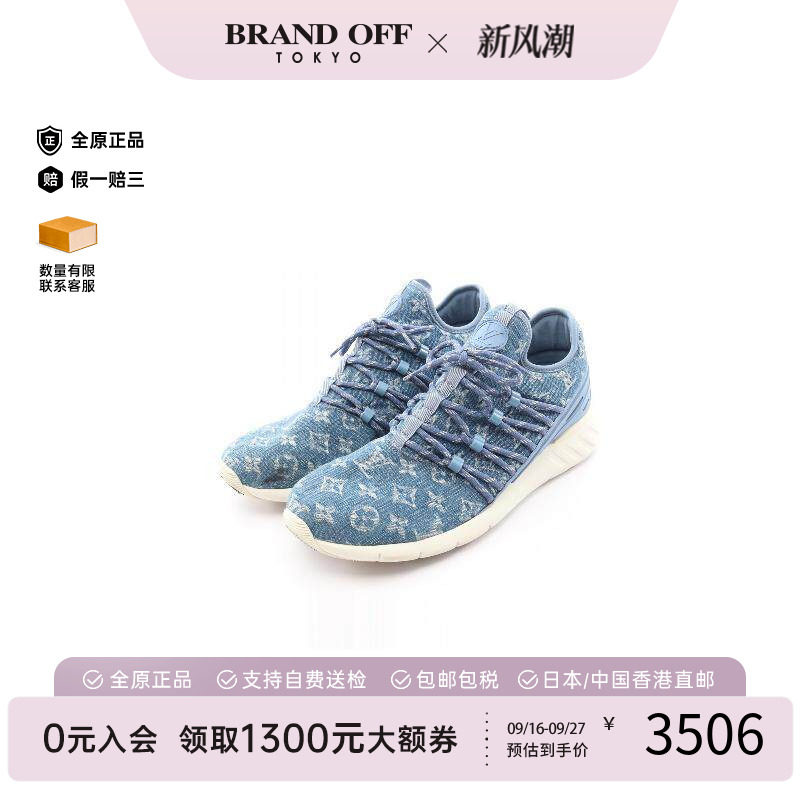 中古LV路易威登鞋メンズ牛仔布