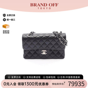 中古Chanel香奈儿女包A级95新CF菱格鱼子酱牛皮革单肩包黑色时尚