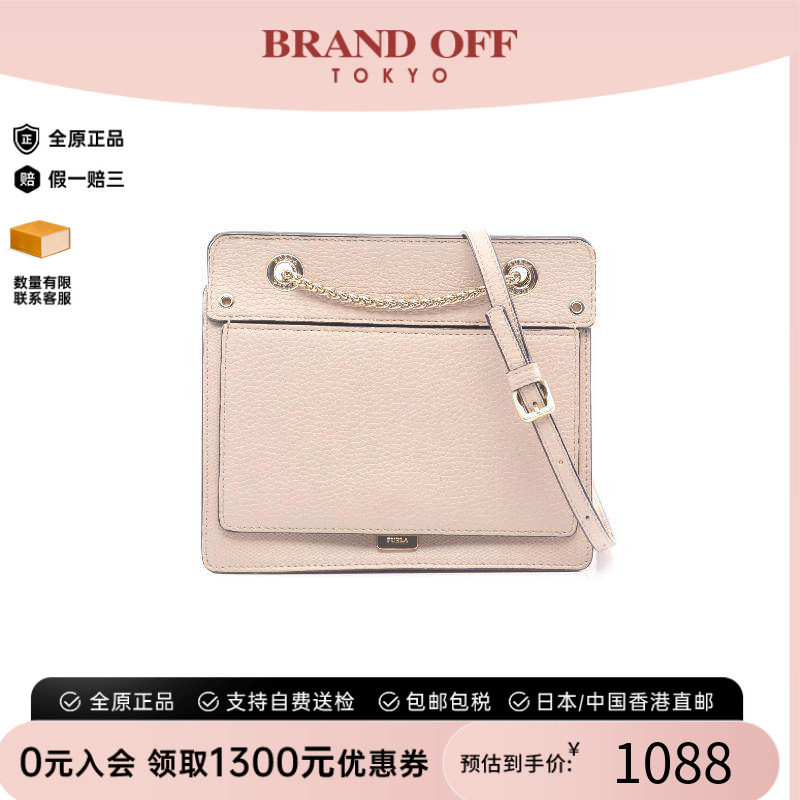 中古Furla芙拉斜挎包レディース