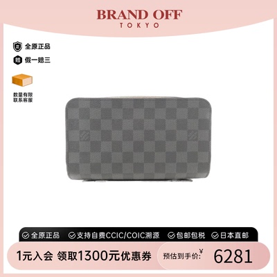 中古LV路易威登B级9新Zippy XL钱包长款钱包正品时尚复古BRANDOFF