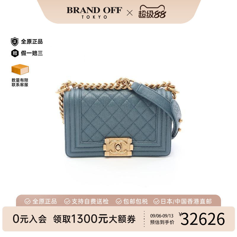 中古Chanel香奈儿单肩包