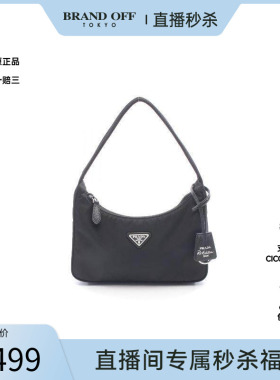 中古Prada普拉达女包A级95新Handbag手包尼龙手提包黑色