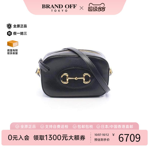 中古Gucci古驰斜挎包レディース