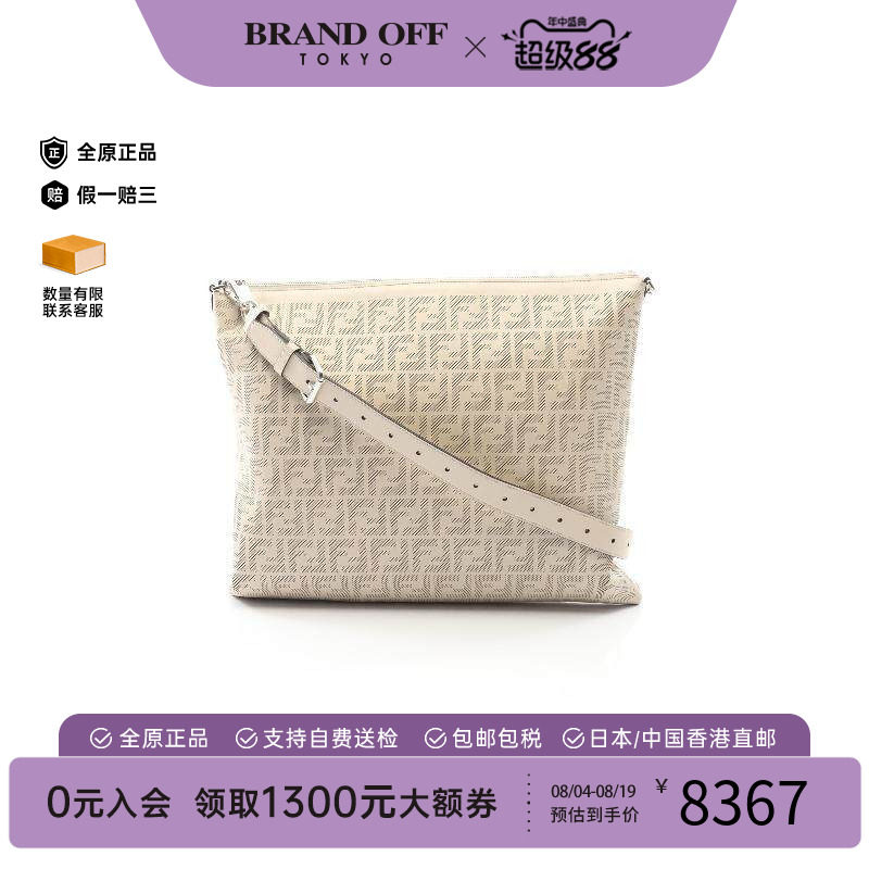 中古Fendi芬迪斜挎包メンズ牛皮