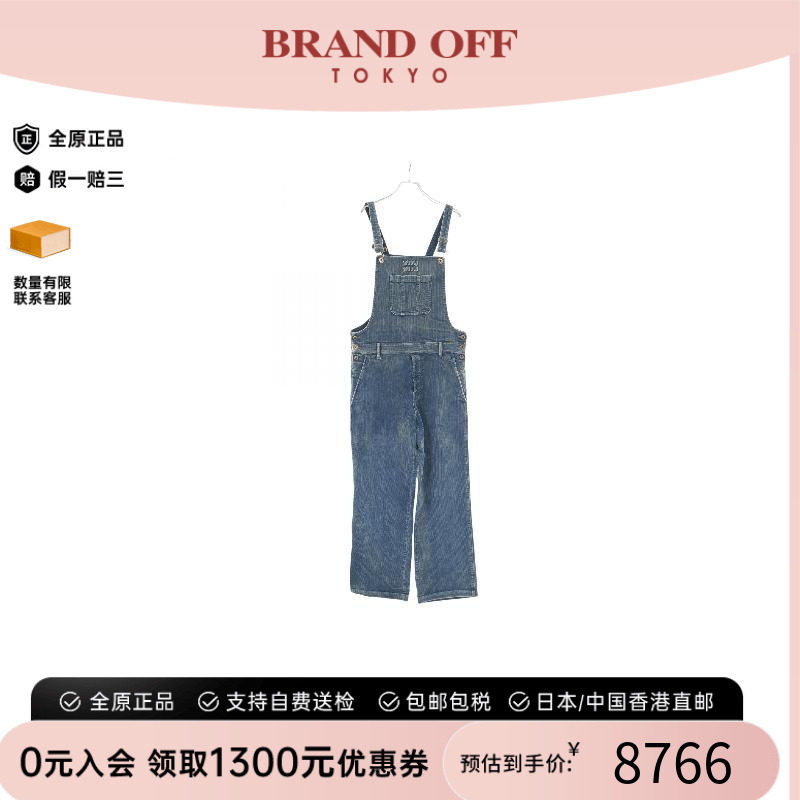 中古MiuMiu缪缪裤子レディース