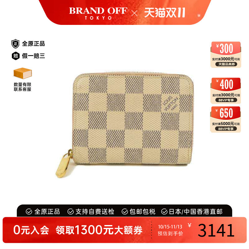 中古LV路易威登零钱包レディース