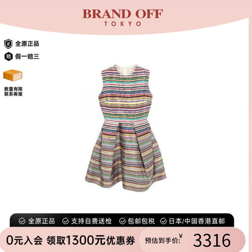 中古Dior迪奥上衣レディース丝绸
