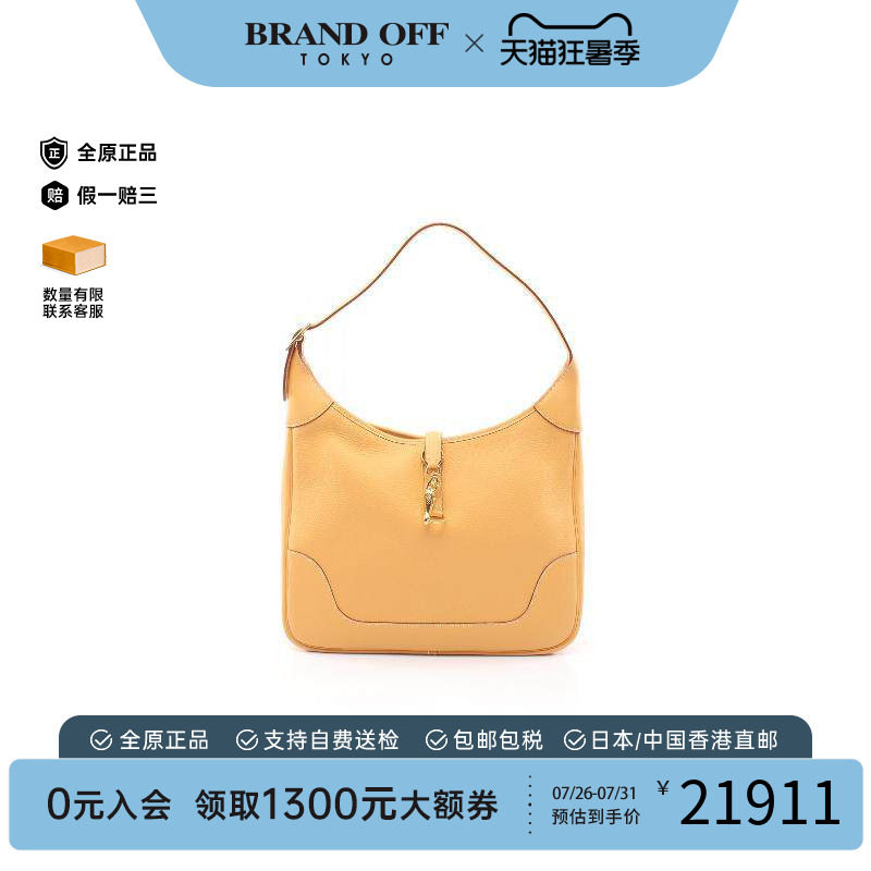 中古Hermes爱马仕单肩包