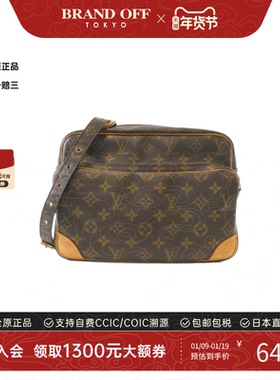 中古LV路易威登男包B级9新Nile老花双层相机包斜挎包时尚BRANDOFF