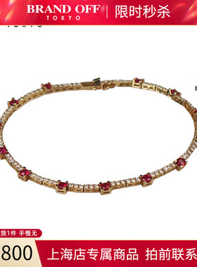 中古日本进口商品红宝石钻石手链