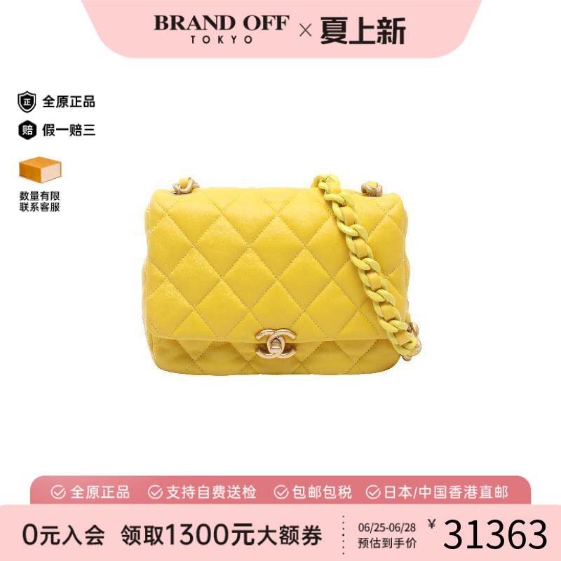 中古Chanel香奈儿斜挎包