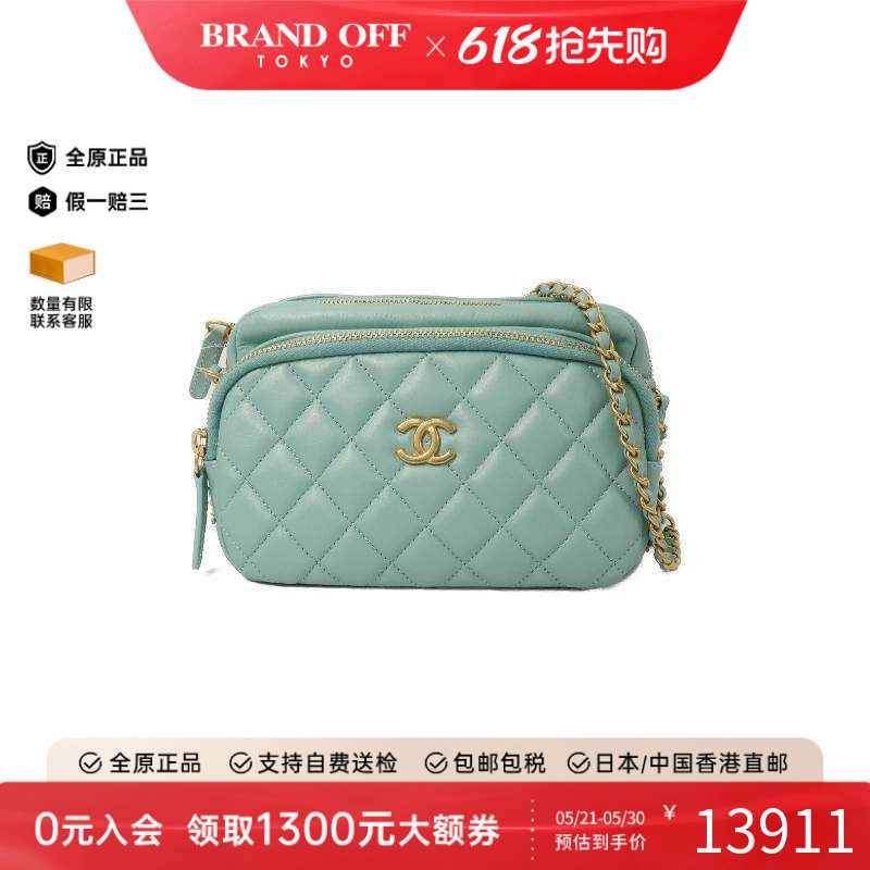 中古Chanel香奈儿女包B级9新Camera Bag相机包牛皮斜挎包蓝色