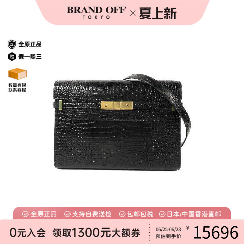 中古YSL圣罗兰单肩包レディース