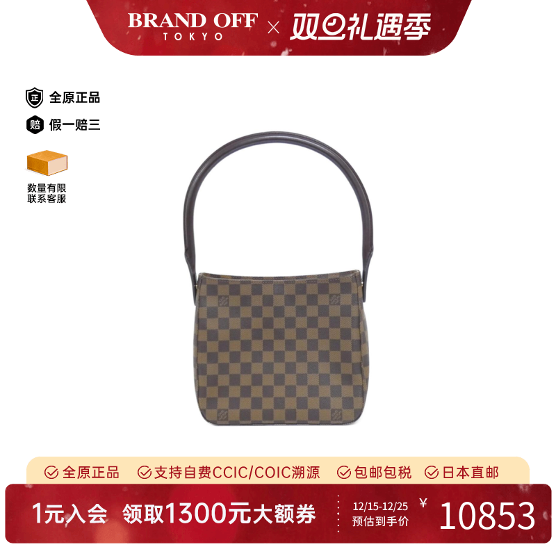 中古LV路易威登手提包