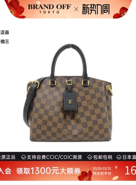 中古LV路易威登女包A级95新 Odeon Tote棋盘格斜挎包