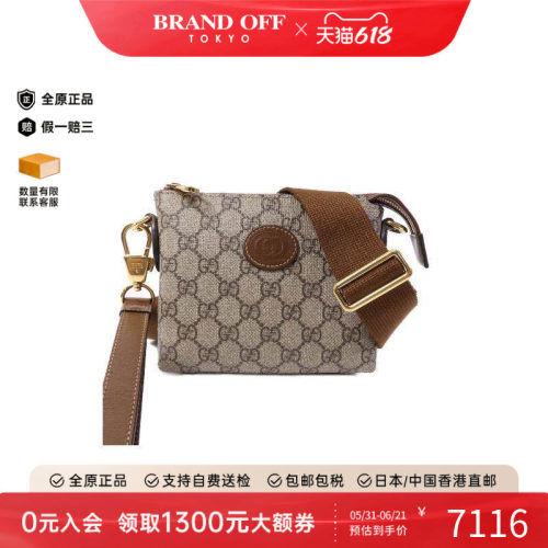 中古Gucci古驰斜挎包レディース