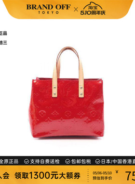 中古LV路易威登女包A级95新Handbag手包漆皮手提包红色