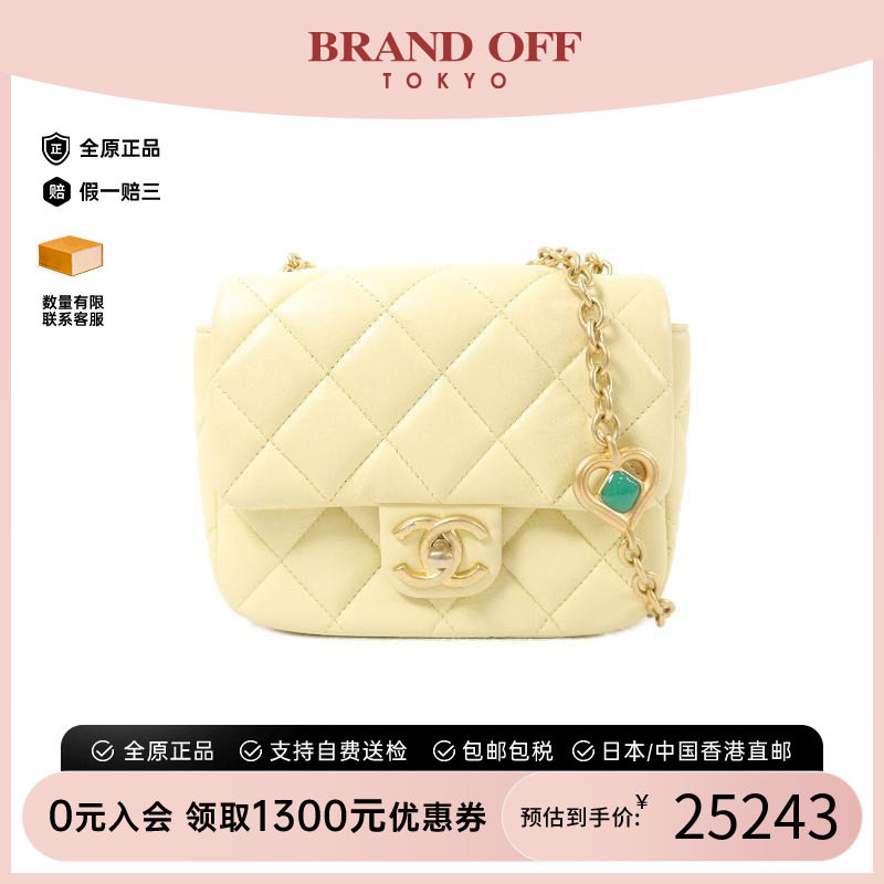 中古Chanel香奈儿斜挎包