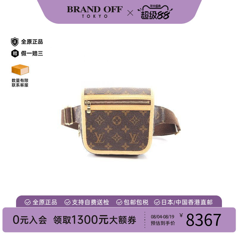 中古LV路易威登腰包レディース