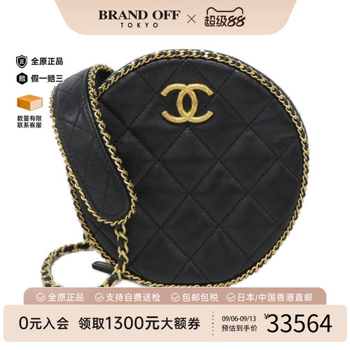 日本中古二奢CHANEL香奈儿女包A级95新AS3465圆饼包托特包Vintage