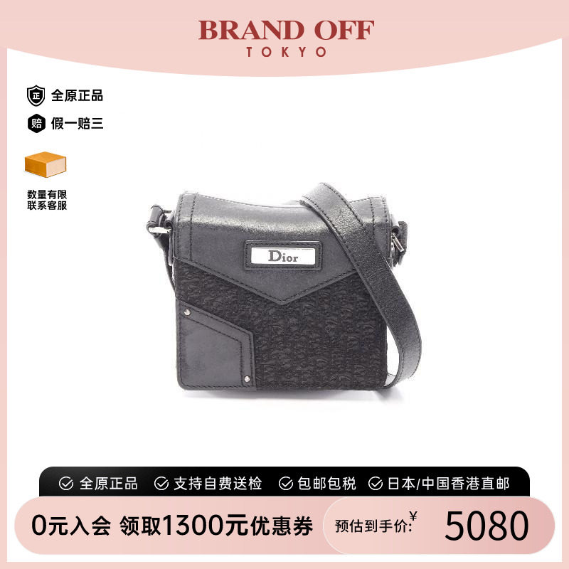 中古Dior迪奥斜挎包レディース