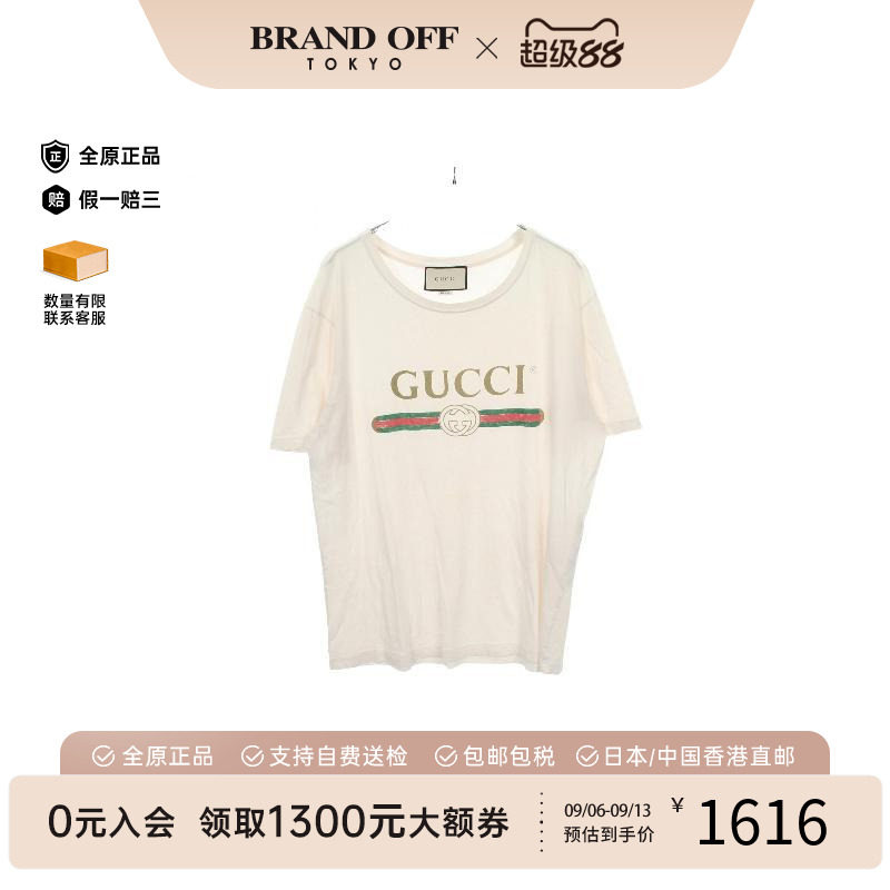 中古Gucci古驰上衣メンズ棉