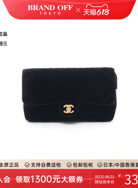 中古Chanel香奈儿女包A级95新Backpack背包羊皮双肩包黑色正品