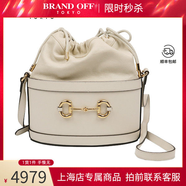 「9.0新」GUCCI(古驰)1955马衔扣水桶包白色牛皮斜挎包602118