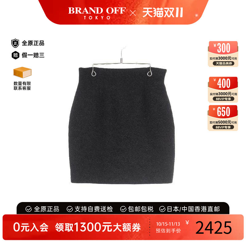中古Dior迪奥裙子レディース羊毛