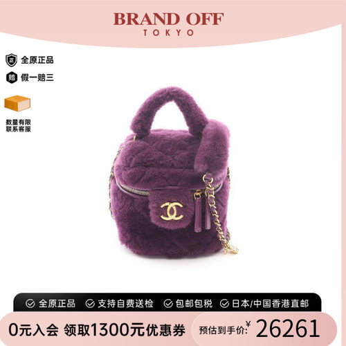 中古Chanel香奈儿斜挎包