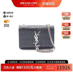 中古品YSL圣罗兰女包A级95新Shoulderbag肩包牛皮斜挎女包