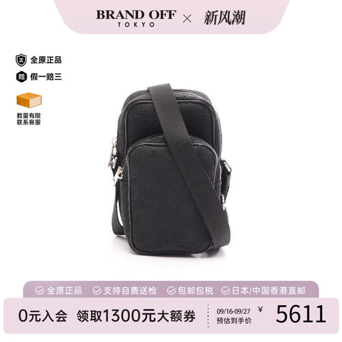 中古Celine赛琳斜挎包レディース