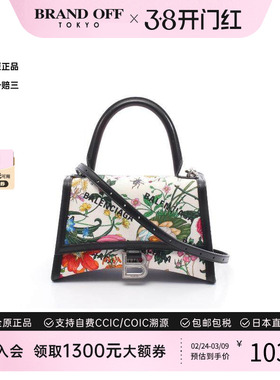 中古Gucci古驰女包S级99新hour glass沙漏帆布斜挎包白色