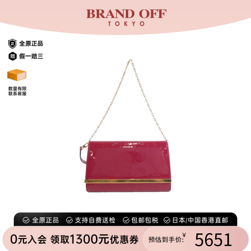 中古LV路易威登女包B级9新 Anna 漆皮斜挎包正品时尚复古BRANDOFF