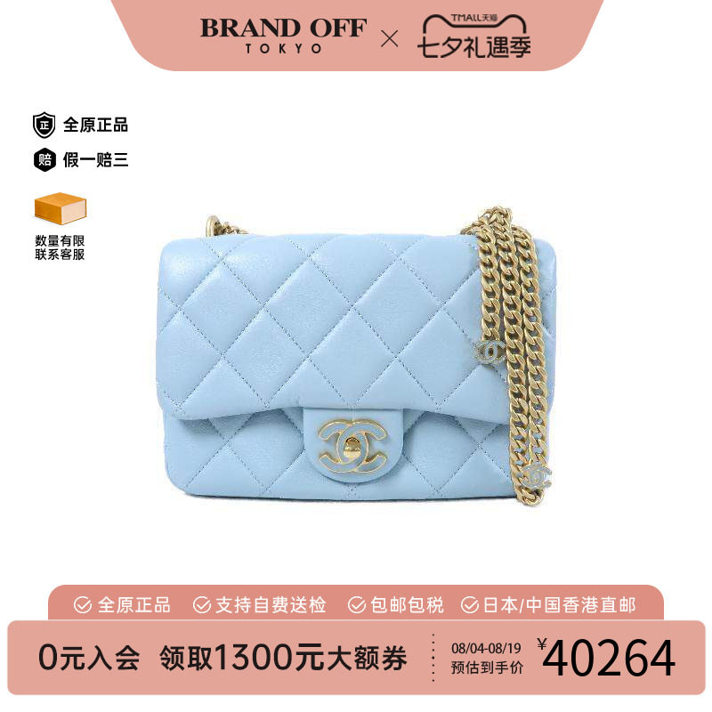 中古Chanel香奈儿斜挎包