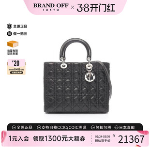 中古Dior迪奥女包A级95新Lady Dior戴妃包羊皮手提包黑色
