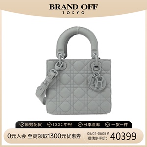 中古DIOR迪奥女包A级95新lady dior small戴妃包手提包BRANDOFF