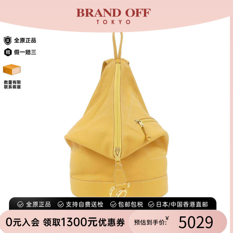 中古LOEWE罗意威通用双肩包