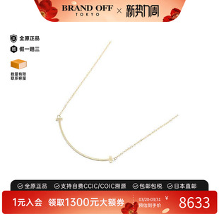 中古Tiffany&Co蒂芙尼女A级95新T-smileT型微笑项链