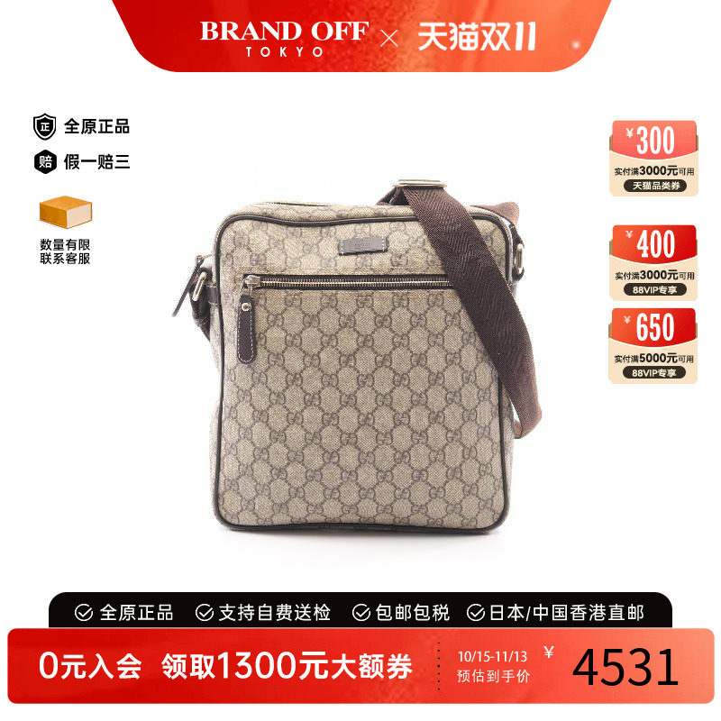 中古Gucci古驰斜挎包レディース