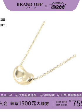 中古Tiffany&Co蒂芙尼项链