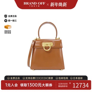 Bag斜挎包BRANDOFF 2193 中古菲拉格慕女包A级95新Ferragamo