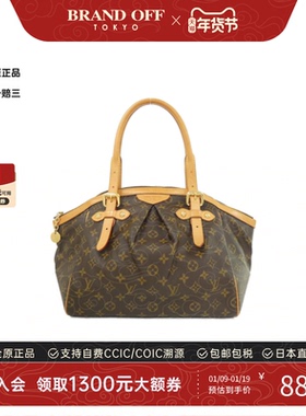 中古LV路易威登女包A级95新Monogram Tivoli饺子包老花托特包时尚