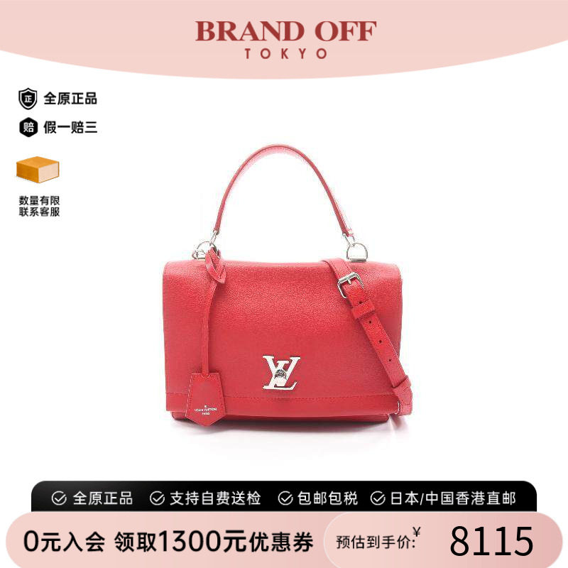 中古LV路易威登手提包レディース