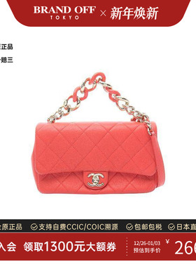 中古Chanel香奈儿女包A级95新shoulder bag斜挎包羊皮斜挎包红色