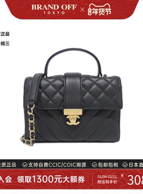 中古CHANEL香奈儿女包A级95新Shlouder Bag手提斜挎包BRANDOFF