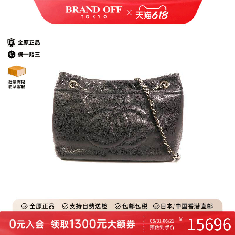 中古Chanel香奈儿女包B级9新 Tote Bag托特包牛皮斜挎包黑色正品