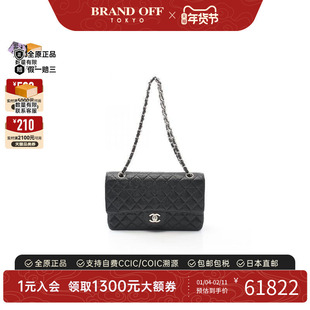 中古Chanel香奈儿女包A级95新CF菱格鱼子酱牛皮革单肩包黑色