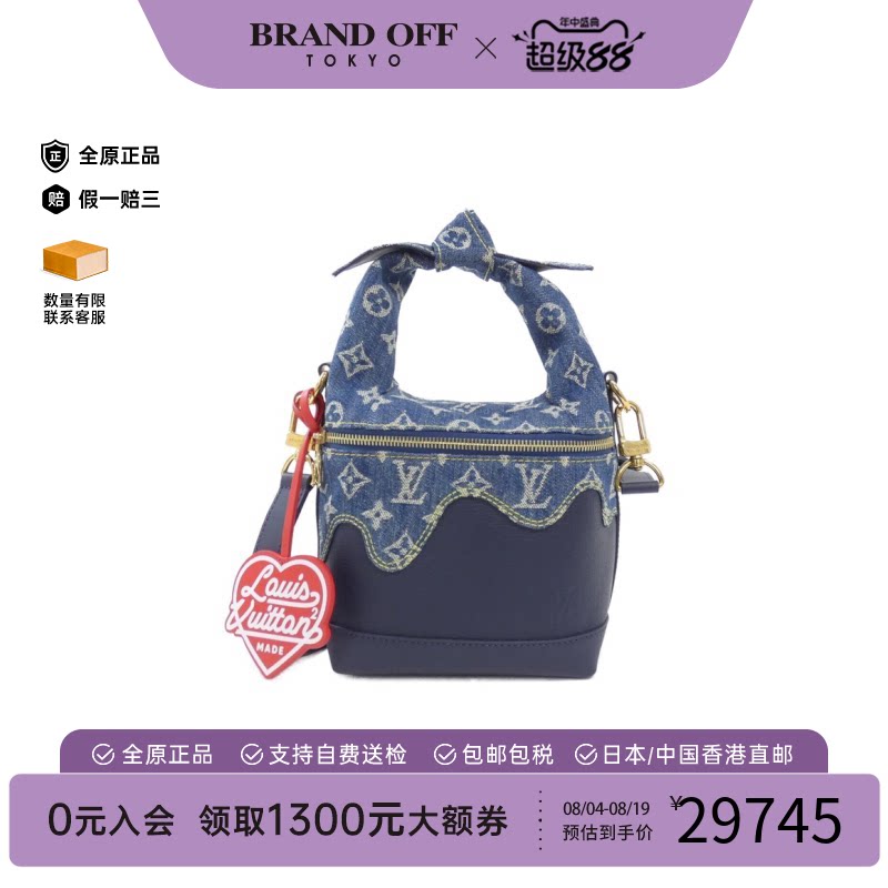 中古LV路易威登女包95新Japanese2022PS牛仔帆布牛皮老花单肩包