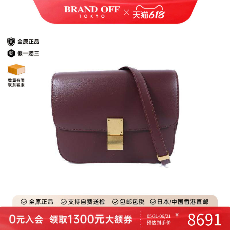 中古Celine赛琳斜挎包レディース